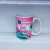 Mo269 Mother's Day Gift Ceramic Cup Mom Gift Cup Daily Use Articles Life Department Store Ceramic Cup2023