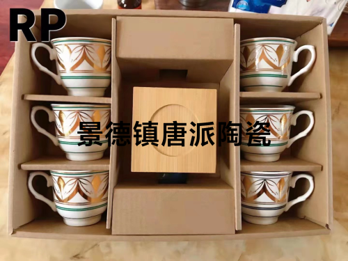 Jingdezhen 6 Cups 6 Saucers Coffee Set Ceramic Cup Bamboo Saucer 1380 Degrees High Temperature Firing Porcelain Delicate Wedding
