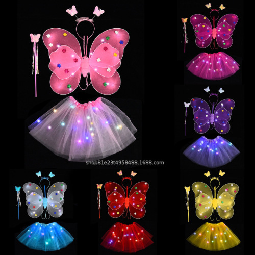 light-emitting toy butterfly wings stall night market scenic spot led light-emitting butterfly wings double-layer butterfly wings set