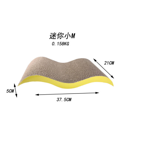 猫抓板瓦楞纸小拱形猫窝猫玩具 猫咪用品耐磨 宠物磨爪器厂家直销