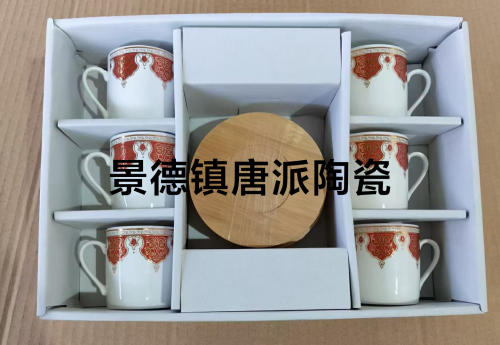 jingdezhen 6 cups 6 dishes coffee set ceramic cup ceramic set bamboo dish gift gift company welfare points exchange