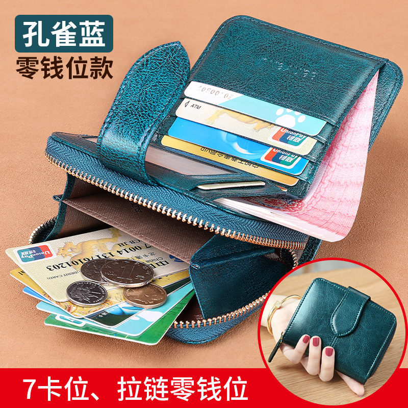 广州皮具厂2020新款复古油蜡牛皮短款女士钱包女真皮拉链小零钱包