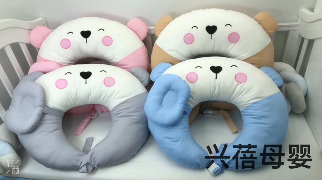婴儿新款喂奶枕