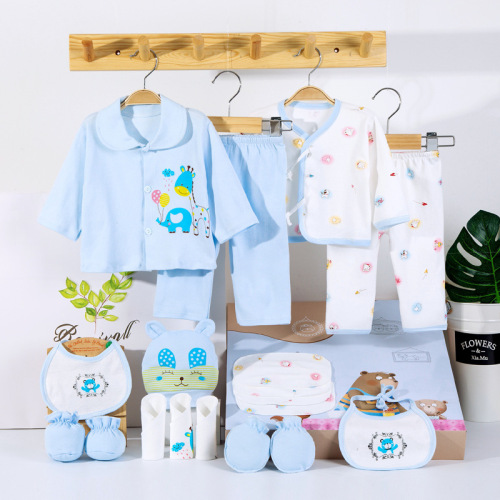 newborn gift box 18-piece spring and autumn baby clothes set baby cotton underwear gift box gifts 0-6 months