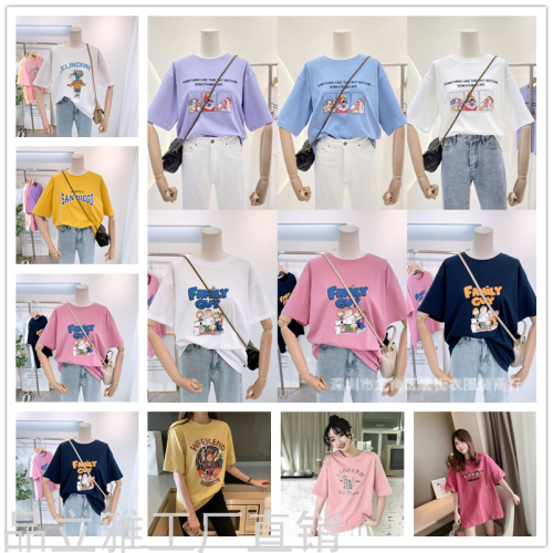 2020 summer popular korean style women‘s short-sleeved t-shirt women‘s loose bottoming shirt foreign trade stall wholesale network