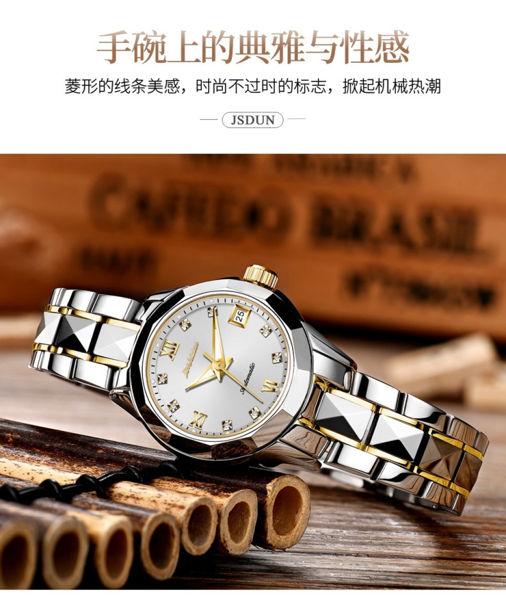 本店承接各种手表机械表情侣表皮带表钢带表怀表挂件表运动表精品表