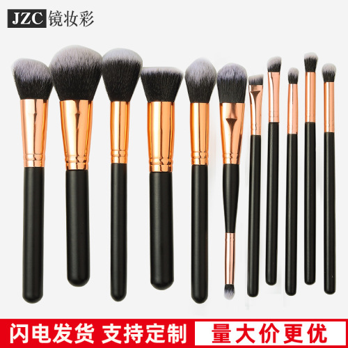 11 black makeup brushes set full set of wooden handle soft hair beauty tools foundation brush concealer eye brush