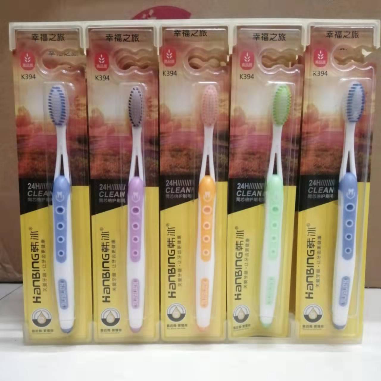 牙刷批发 韩冰K394同芯倍护成人软毛牙刷