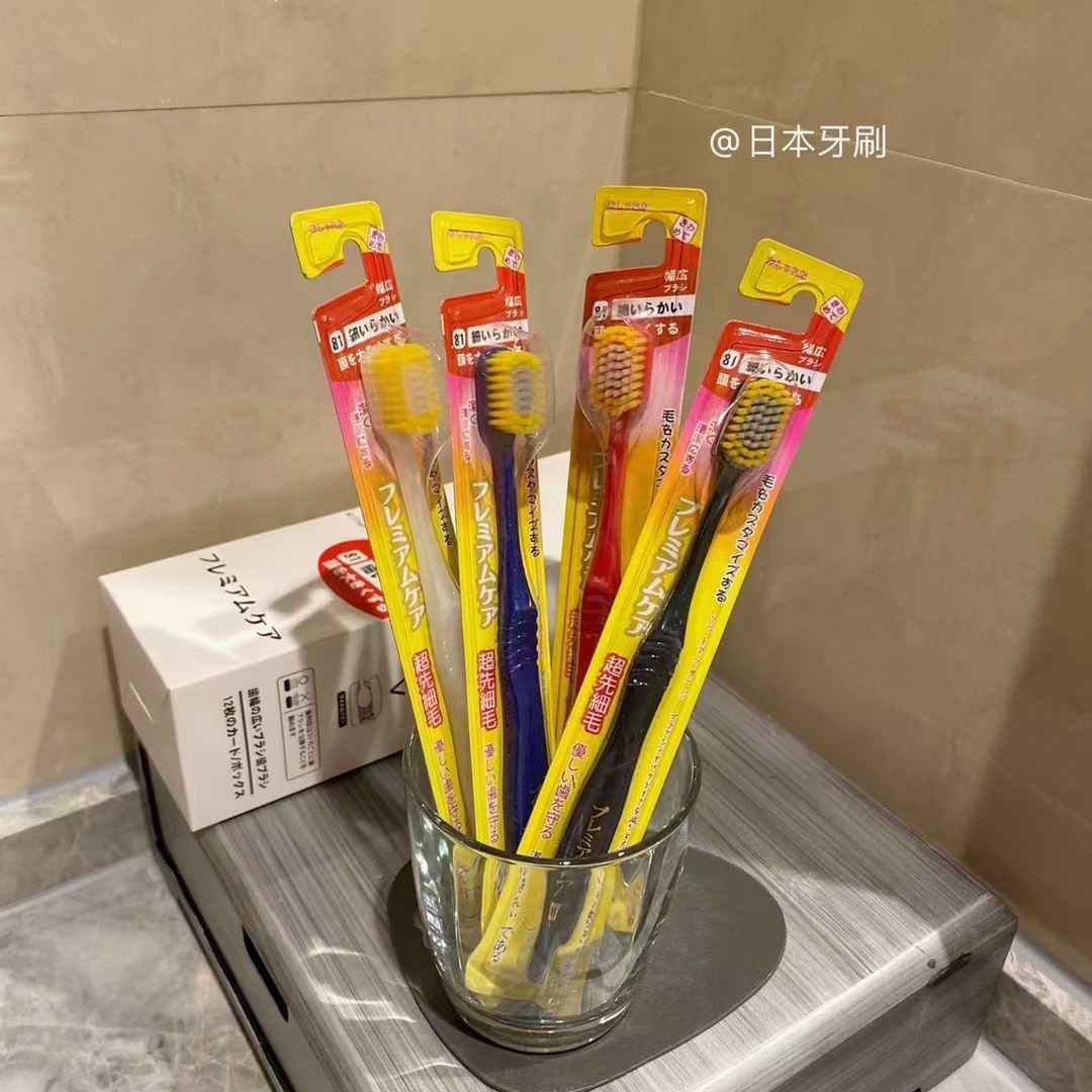 日本网红牙刷