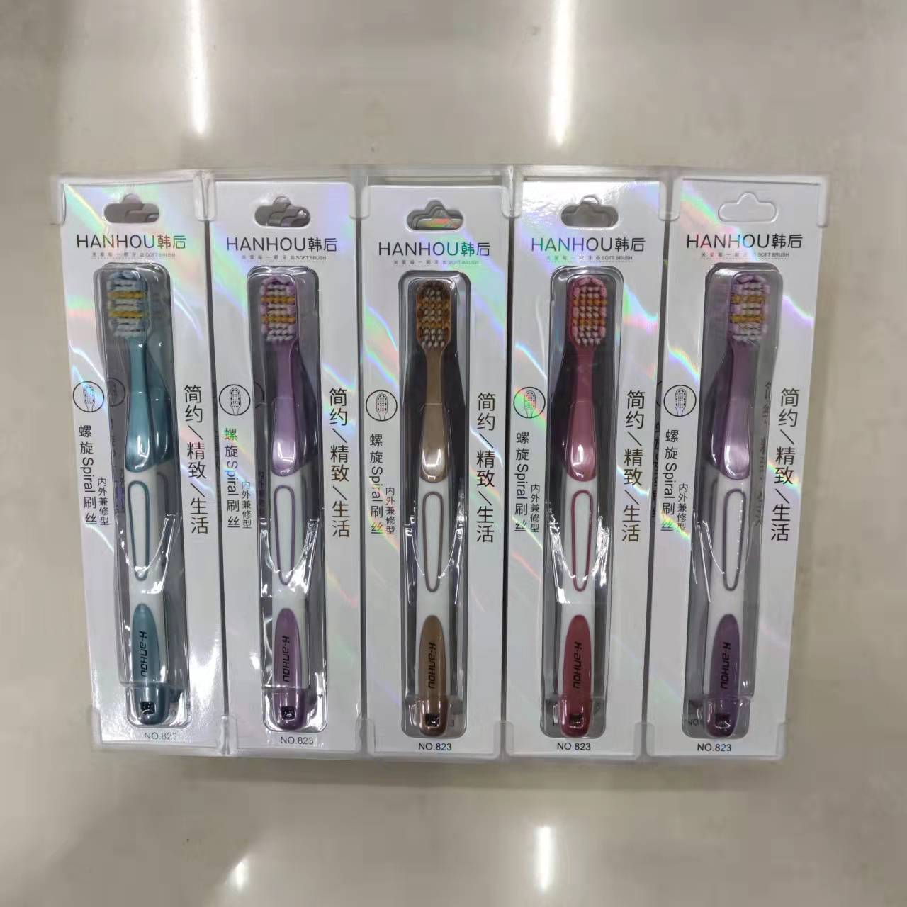 牙刷批发 韩后823螺旋简约精致软毛牙刷