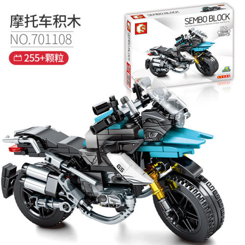 Compatible with Lego Building Blocks Assembling Semboblock Motorcycle Model DIY Boys Assembling Toys