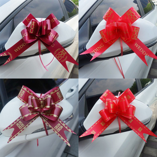 022 New Wedding Car Pull Flower Wholesale rge Wedding Car Decoration Bow Garnd Colored Ribbon Flowers Gift 