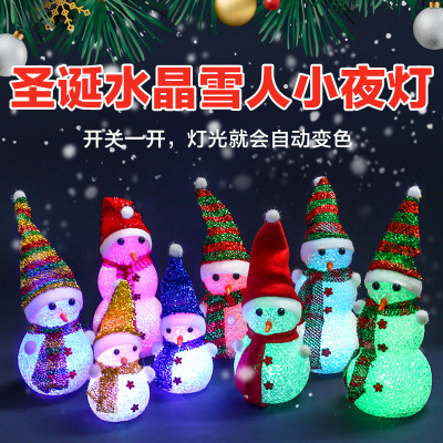 Colorful Snowman Small Night Lamp LED Christmas Luminous Toy Desktop Party Activity Decoration Christmas Tree Snowman Doll