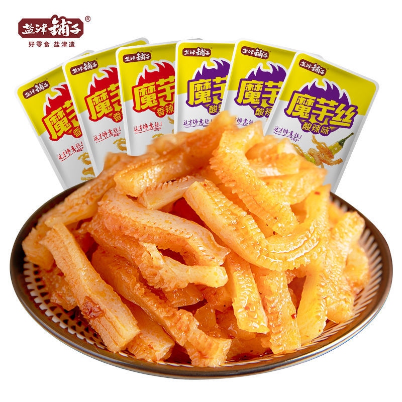 盐津铺子魔芋爽30包批发散装辣条魔芋素毛肚多规格休闲零食小吃