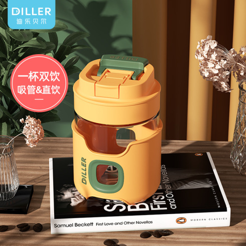 diller dilebel double drinking glass direct drinking straw dual-purpose cup silicone cover anti-scald cup for students