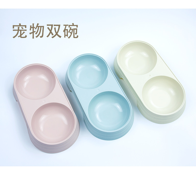 简约风宠物双碗塑料圆形食盆 猫碗狗碗防打翻饮水喂食器宠物用品