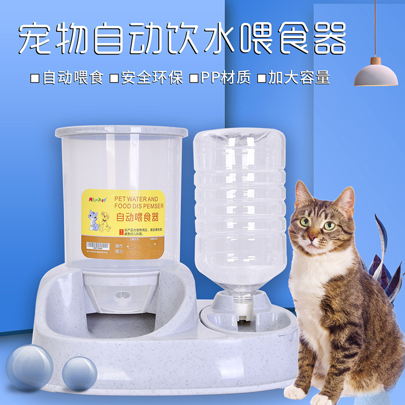 宠物自动喂食器自动饮水器猫咪喂食盆双碗狗狗自动投食器可代发