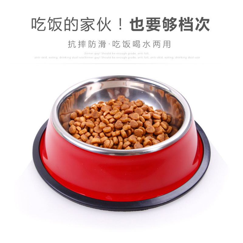不锈钢狗碗狗盆防打翻猫粮碗狗食盆单碗大号大型犬狗饭盆宠物用品