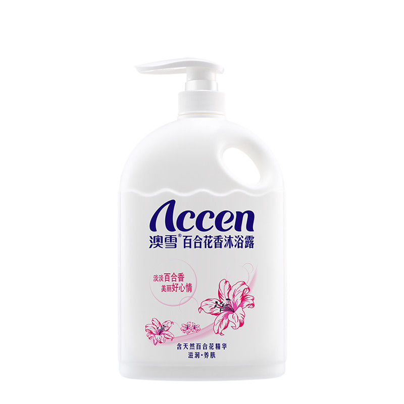 澳雪百合花香沐浴露家庭装大容量持久留香补水保湿沐浴露男女通用
