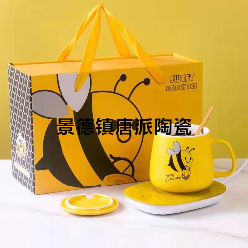 Ceramic Thermal Cup New Small Bee Ceramic Single Cup Points Exchange Supermarket Promotional Gift Giving Company welfare
