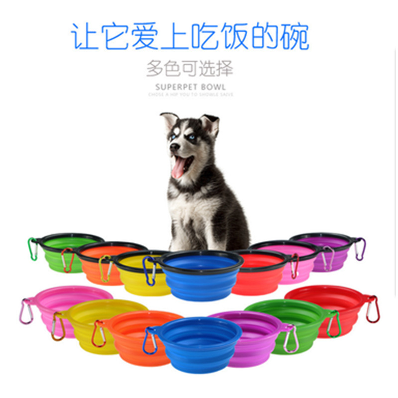 狗狗喂食碗外出便携食盆水盆宠物喂食用品 户外折叠碗 硅胶折叠碗