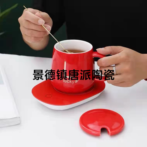 ceramic constant temperature cup new lucky single cup ceramic single cup light luxury style points exchange supermarket promotion