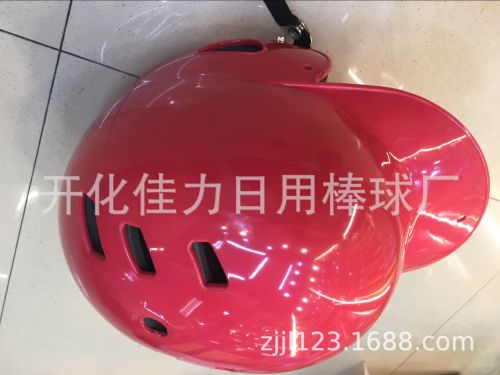baseball helmet abs safety material for children and adults regular practice training