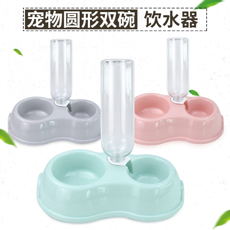 厂家现货新款宠物饮水喂食器 宠物双碗500ML饮水器 猫碗宠物用品