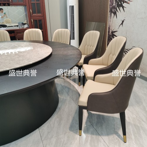 taizhou banquet center compartment electric dining table and chair dining hotel light luxury chair club simple fashion pineapple chair