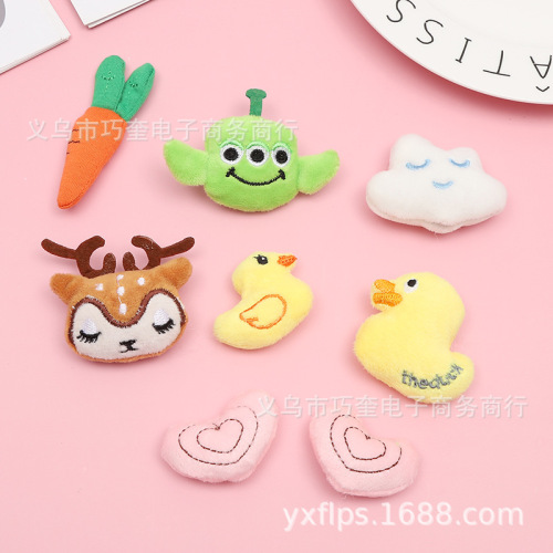 Super Cute Cartoon Plush Doll Hairstyle Accessories Cotton Filling Radish Small Yellow Duck Brooch Decoration Baby‘s Socks Doll in Stock