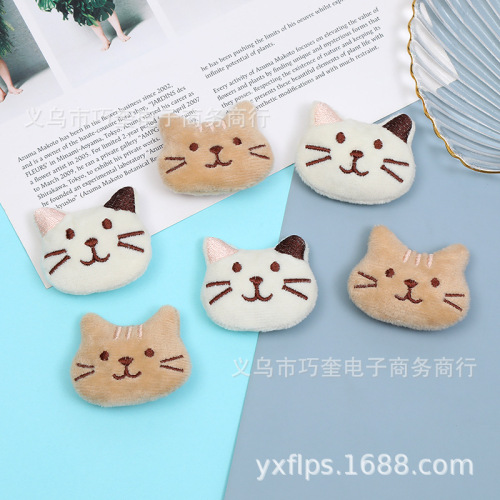 ins japanese cartoon plush accessories two-tone ear cat khaki cat doll accessories student trend item pin