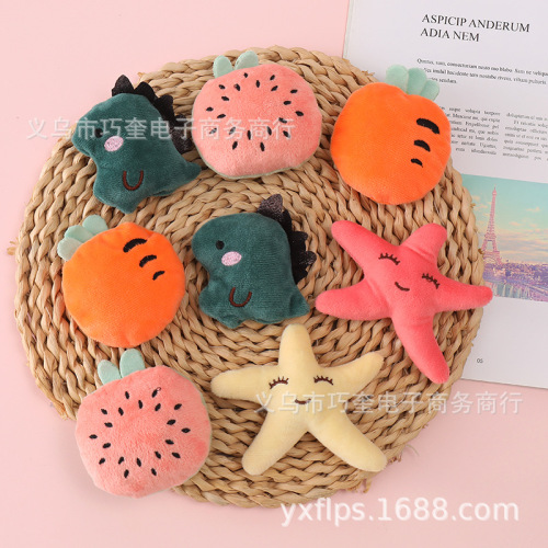 Cartoon Five-Pointed Star Carrot Watermelon Starfish DIY Brooch Bag Ornaments Hair Accessories Clothes Scarf Accessories