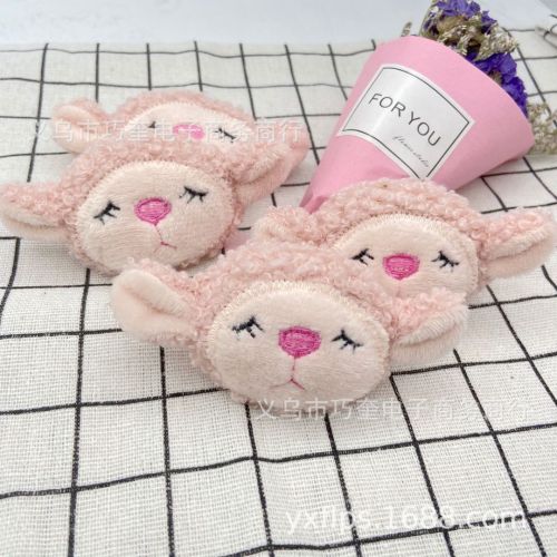 Cute Cartoon Creativity Pink Sheep Accessories Little Doll Brooch Clothes and Bags Accessories Soft and Creative Pin Can Be Added
