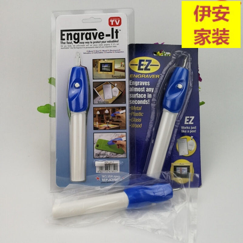 无线电动刻字笔小型金属刻字机玉石雕刻机diy雕刻笔标记笔电刻笔_电讯器材_供应_gsxt