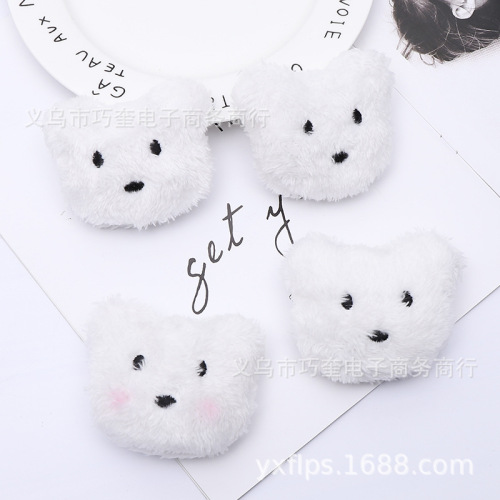 new japanese and korean cartoon cute bear head accessories all-match plush toy clothing big white bear hat accessories wholesale
