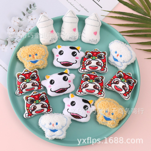 cute cartoon plush doll pin tiger year calf feeding bottle mascot brooch accessories scarf socks accessories