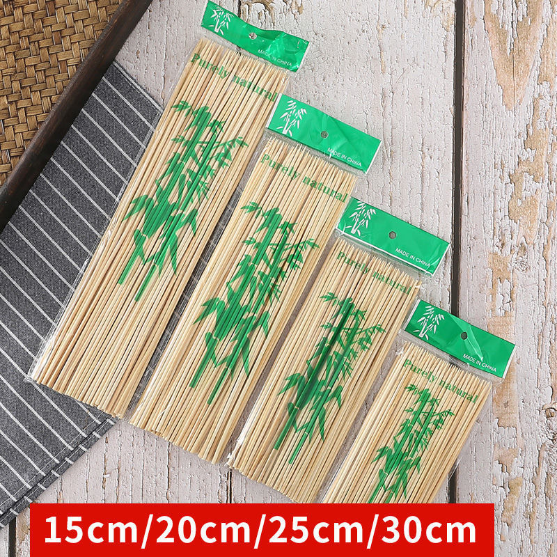 一次性竹签烧烤签小吃竹签串串香签子2.5/3.0羊肉串烤肉