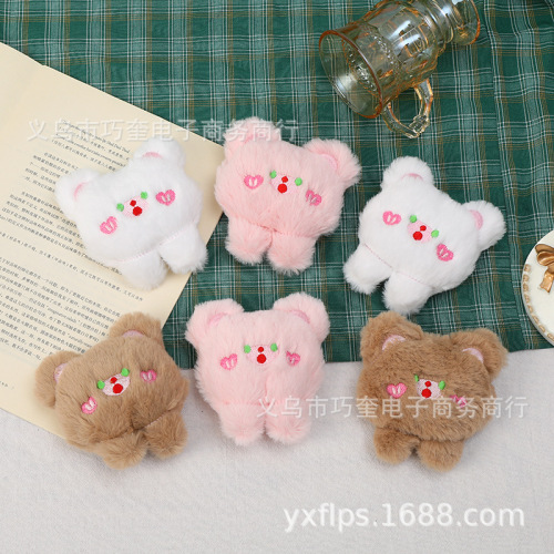 Cute Cartoon Pin Little Bear Brooch Bear Doll Handbag Pendant Accessories Headdress Earmuffs Shoes Accessories