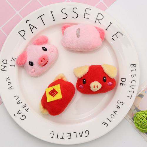Pig Animal Cartoon Clothing Accessories Brooch Decoration Cotton Filling Pendant Children‘s Clothing Accessories Semi-Finished Products Wholesale