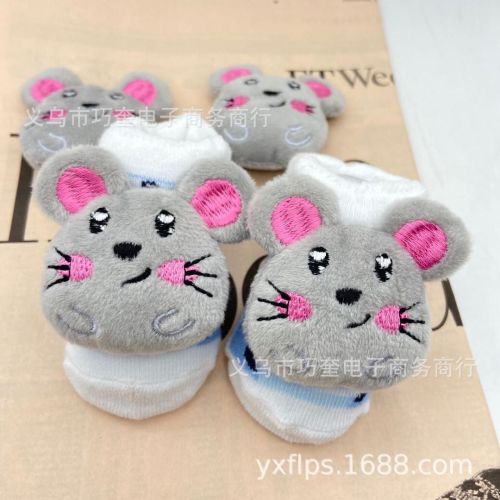 cute little mouse cartoon doll super cute brooch accessories new plush animal head baby socks scarf accessories
