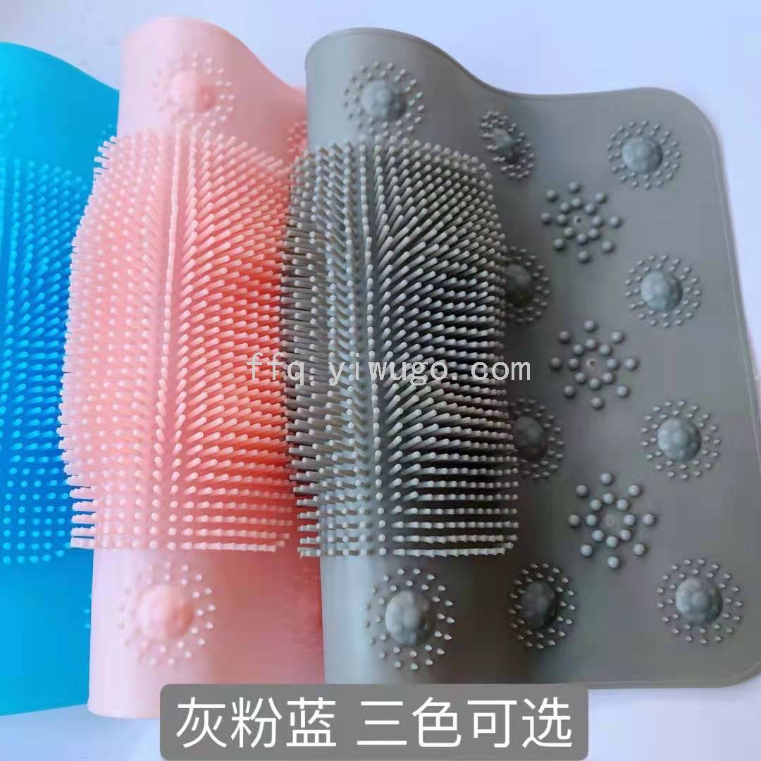 长方形按摩浴垫
