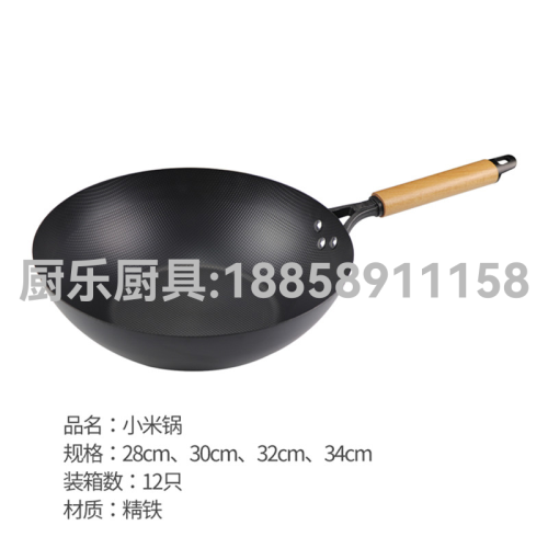 foreign trade hot sale household iron pan non-stick frying pan kitchen supplies kitchenware pot supplies in stock wholesale