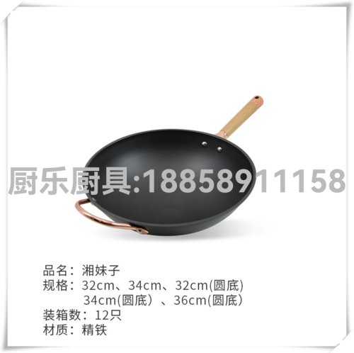 spot suppliers iron pan non-stick pan frying pan kitchen supplies kitchenware pot foreign trade hot selling product wholesale in large quantities