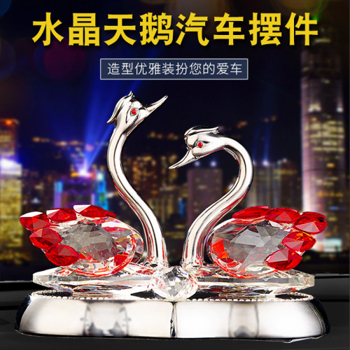 Heart Crystal Swan Car Perfume Holder High-Grade Creative Decorations Decoration Metal Base Crystal Swan