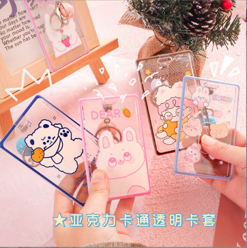 transparent card holder creative student bus card holder id card holder meal card bank card cute access card protective cover