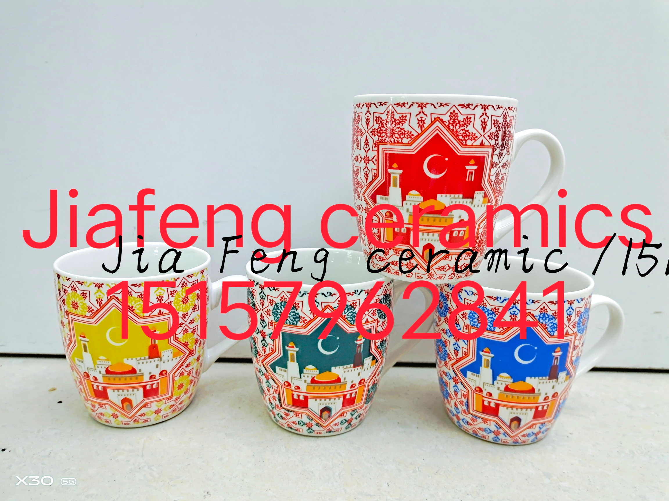 New designs of Ramadan cups Stock