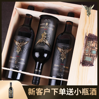 French Imported Red Wine Dry Red Wine Wine Douyin Wholesale One Piece Dropshipping Free Shipping 15 Degrees Angel