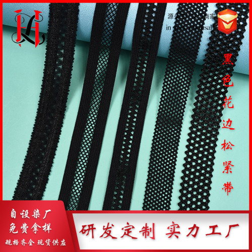 spot black lace ribbon yoga suit swimsuit mesh decoration stitching woven elastic tape hair accessories headband elastic band