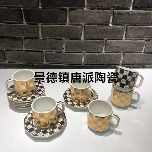 jingdezhen 6 cups 6 saucers coffee set ceramic coffee set points exchange supermarket promotional gifts give company benefits