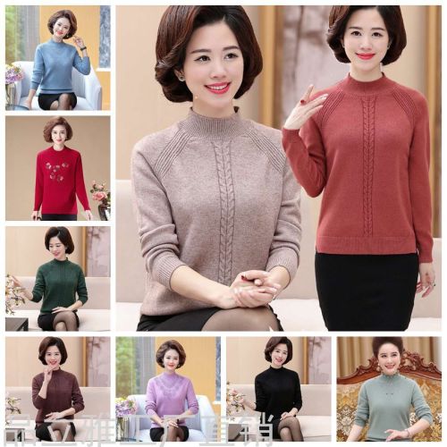 2023 autumn and winter middle-aged and elderly women‘s sweater mother‘s knitwear stock miscellaneous women‘s sweater stall supply wholesale